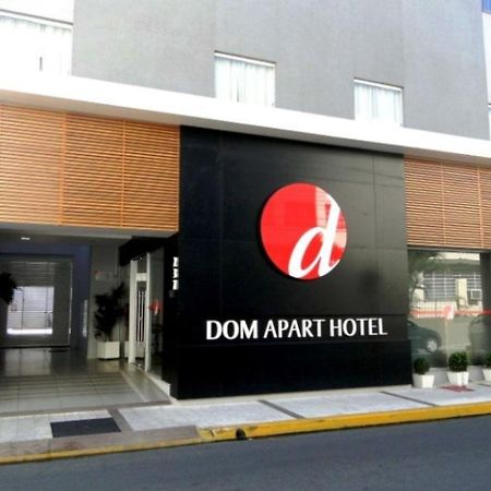 Summit Dom Apart Hotel Lorena Εξωτερικό φωτογραφία